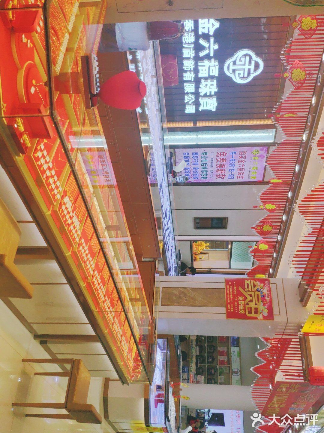 服务态度真的超级好，质量杠杠的，主要是价格实惠感谢小