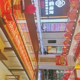 服务态度真的超级好，质量杠杠的，主要是价格实惠感谢小