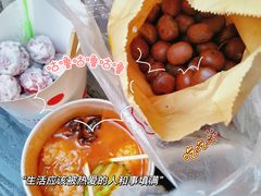 -高记福桂桂花糖炒栗(鼓楼店)