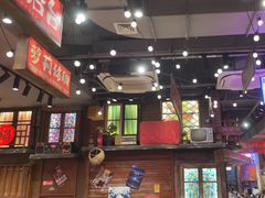 -萍姐火锅·公路夜市(南京新街口店)