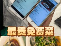 -齐家花园大酒店(宝山店)