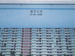 -彩虹村