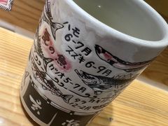 -玄海寿司(国贸店)
