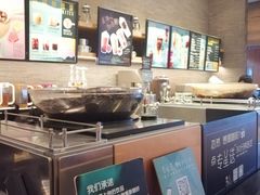 -星巴克(北京望京店)
