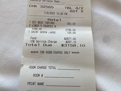 -Caprice(香港四季酒店)