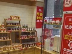 -味多美蛋糕(西安门店)