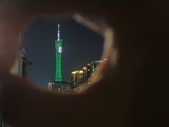 -珠江夜游广州塔·中大码头