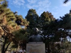 -北京大学赛克勒考古与艺术博物馆