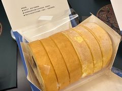日式鲜乳卷-SKROLL卡特司库·蛋糕定制·生吐司·司康(古北程家桥店)