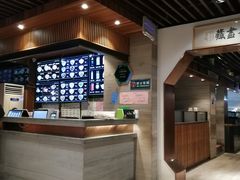 -亮亮面馆(经六路店)