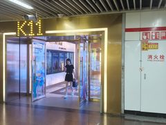 -Pantry's Best派悦坊蛋糕(K11购物艺术中心店)