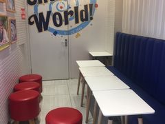 -DQ·蛋糕·冰淇淋(鸿坤店)