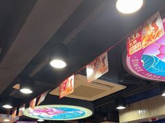 -点都德(皇岗村店)