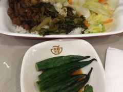 卤肉饭&nbsp;-永和大王(共和新路店)