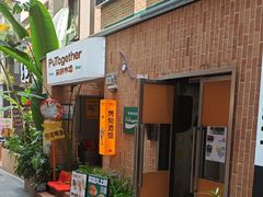 -双拼市场·烧烤精酿啤酒