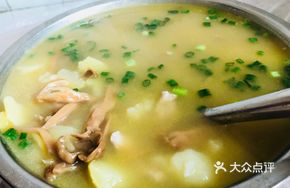 Old Salted Vegetable and Potato Soup
