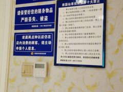 -尊池足浴(南国仙尊直营店)