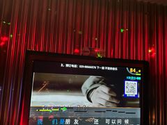 -星璨火吧KTV聚会餐厅(华清广场店)