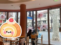 -WHEN PIGS FLY当猪飞
