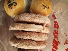 蛋黄酥-爱德顺糕点食屋(利民道店)