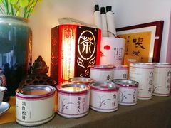 -诗宇时光茶艺书法古琴培训