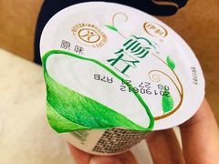 -luckincoffee瑞幸咖啡(冠福大厦店)