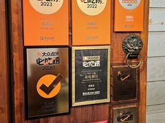 -青鹤谷(虹莘路总店)