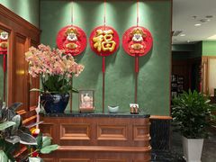 -蝶园·装修中(BFC外滩金融中心店)