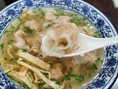 -苏亦铭馄饨店(凤凰西街店)