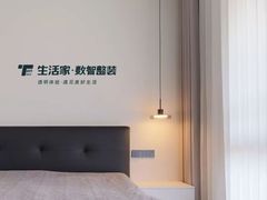 -京东家装(昆明总店)