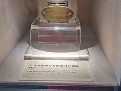 -荔湾博物馆
