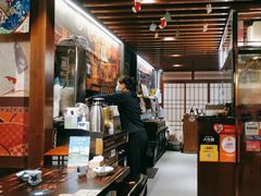 -熊藏居酒屋(kkone店)