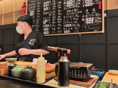 -Sushi Hanzo半藏(天环广场店)