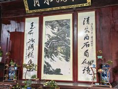 -惠山古镇·寄畅园