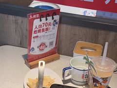 -鱼酷活鱼烤鱼(南京水游城店)