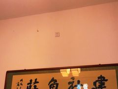 -建社鱼庄(管坪店)