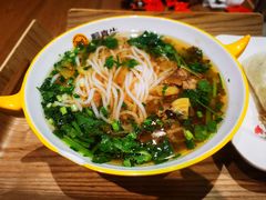 -黔真牛原汤牛肉粉
