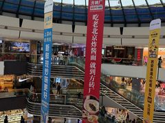 -万达广场(北京槐房店)