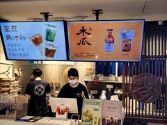 -雾鲜(KKMALL店)