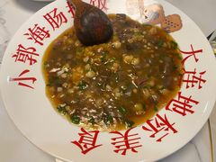 -小郭私房菜·海肠捞饭店(学士街店)