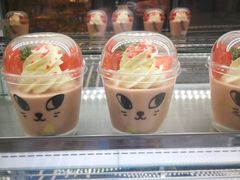 -味多美蛋糕(三元桥店)