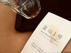 -Seesaw Coffee(朝阳大悦城店)