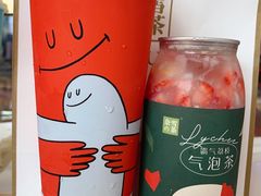 -奈雪的茶(皇庭广场店)