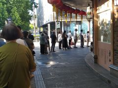 -南方迷宗大包(湖滨店)