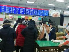 -护国寺小吃(和平西街店)