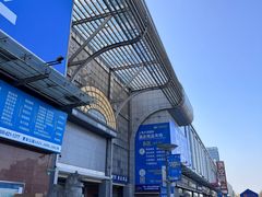 -万润国际酒店用品市场