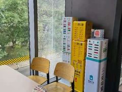 等位区-汉堡王(北京三里屯购物中心)