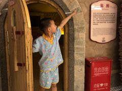 -汤连得温泉馆(宝山店)