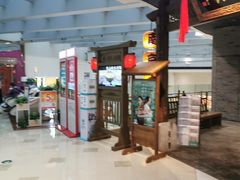 -南京大牌档(三阳广场苏宁店)