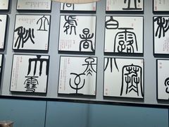 -蜀香格格•剁椒鱼头(龙西店)